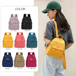 yP10{I2699~2429~ 11/11܂ŁzbNTbN fCpbN 2way fB[X  ʊw Z s  y t@Xi[t [|Pbg 8color VbsO | 