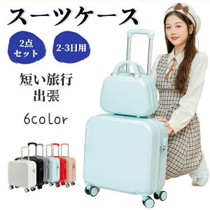 y̔!zL[obO X[cP[X e Zbg 6color  X[cP[X s [ fB[X Y L[P[X y