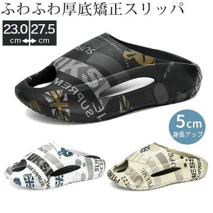 y̔!zӂXbp  5cmq[ Xbp [V[Y T_ O T_ GA[NbVV[Y T_Xbp Ȃ ~  y 