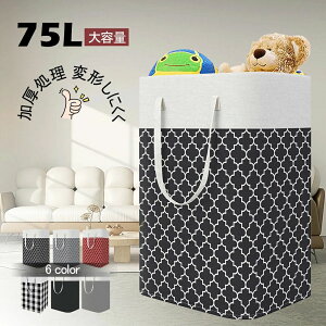 y̔!z75L eʃh[oXPbg ܂肽OK [ h v[g  h[BOX 󂩂 [{bNX E߂