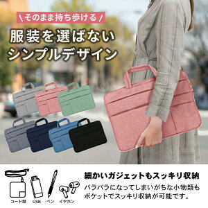 yz!X[p[SALEzm[gp\RP[X p\RobO m[gPC h 14 15 13 C` MacBook }bNubN Pro Air PCobO PCP[X Vv 