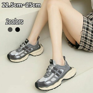 yz!X[p[SALEzXj[J[ fB[X  WMOV[Y X|[cV[Y jO[ ^C  20  킢 L y V ꂢ  EH[