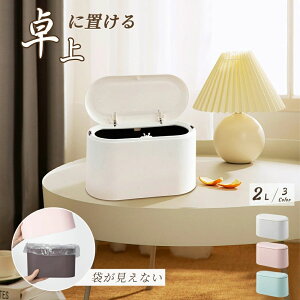 y̔!zS~  ݔ _Xg{bNX  X Lb` oX[ Vv c^ ʃS~ S~  B Ȃ k ݂΂ rO