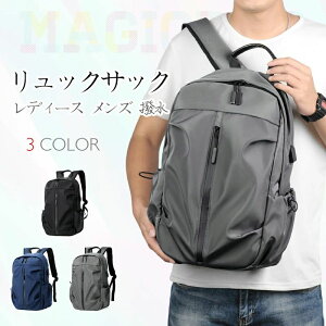 yP2{I2680~2626~ 11/17܂ŁzbNbNTbNYfB[Xeʒʊwʋ΃rWlXX|[chyʊwls15.6C`PCp\RubN