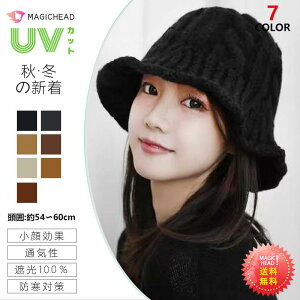 y̔!zXq V؍ŃgjbgXԖюoPbgۉюXoPbg悯X