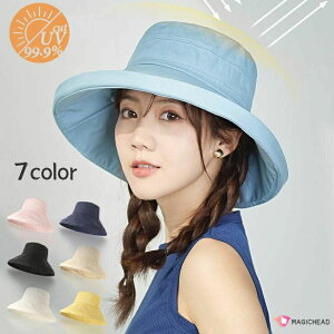 yP10{I2899~2609~ 11/11܂ŁzXq fB[X UV ΍L nbg ΂Ȃ ܂肽 t  SALE ʋ ʊw s u[Yt`nbg O 傫TCY