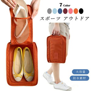 y100I10%COUPON+P5{929~ 10/15܂ŁzV[YP[X V[YobO V[Y C  ho t@Xi[ C 㗚 [ l Z w j̎q ̎q s o 