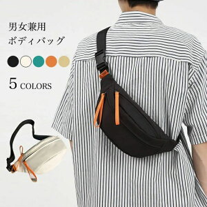 yP2{I1691~1657~ 11/17܂Łz{fBobO jp EGXg|[`  V_[obO Y obO ʋ ΂ߊ| X|[cobO jO W JWAobO 