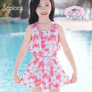 yz!X[p[SALEzLbY  Zp[g LbY  qǂ qǂ  XN[ K[Y xr[ wZ ObY  ct ̎q  LbY  sN 90cm 100cm 1