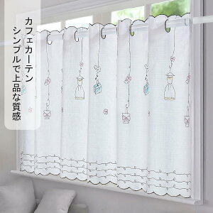 yz!X[p[SALEzJtFJ[e  60cm ԕ hJ Lb` O猩Ȃ ډB ʏ Ԏd؂ JtF iX ȃGl ~jJ[e 1 110x60cm 86*110cm 43*150cm 60*175cm 