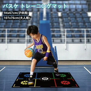 y̔!zoXPbg{[ g[jO}bg oXP K [ ȃXy[X S PVXe}bg ~ q N l {[Rg[  K ^ RpN