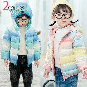 y̔!zq R[g _EWPbg _ER[g _E y g AE^[ t[ht ȕ ~ j̎q ̎q _EWPbg 90cm 100cm 110cm 120cm 130cm ~ LbY  