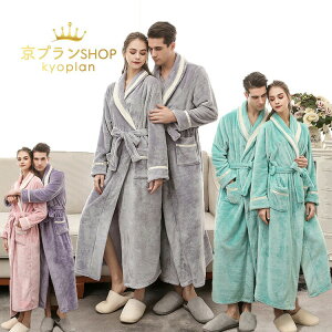 yP2{I2680~2626~ 11/17܂Łz[EFA lOWF fB[X Y H~ iCgKE [u Vv 傫TCY O Pi OJ lOWF 