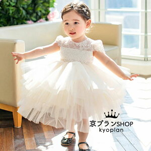 yz!X[p[SALEzqhX oYj v[g V qhX 80cm 90cm 100cm 110cm 120cm 130cm 140cm \  {Q tH[} hX