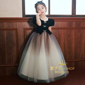 yz!X[p[SALEzvZXhX RN[hX a hX 100cm-160cm qhX sAm\hX qtH[}hX t[K[ q