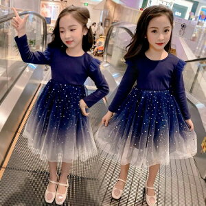 yz!X[p[SALEzqhX s[X   ̎q s[X tH[}  ؍q `[hX sAm \ Pl110cm-160cm `jbN w LbY hX