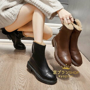 y̔!zfB[X u[c V[gu[c fB[X ₷ u[c  U[   ɂȂ gh H ~ C 傫TCY [q[ y V[gu[c