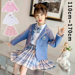 y̔!zƎ X[c w  ̎q ؍ q 3_ ZbgAbv LbY tH[}X[c qX[c WjA 킢 w@  Ǝ \  ܎O 