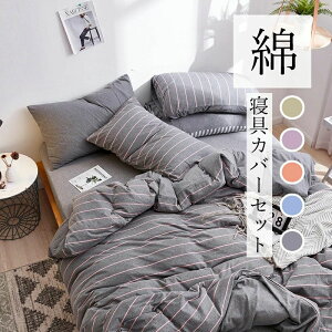 yz!X[p[SALEztbg zcJo[ Zbg |zcJo[ ېOK 3_Zbg 4_Zbg {[_[ tbgV[c Jo[ tBbeBhV[c ~zcJo[ 5F 100 VO k