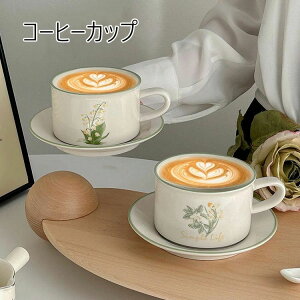 y̔!zR[q[Jbv\[T[ k  ԕ }OJbv t  ϔM ϗ Rbv R[q[ e  Lb`G mH H  ①/ŃLrlbg/