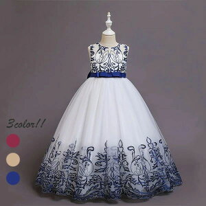 y̔!zqhX tH[} sAm\ LbY ܎O  120-160cm X qǂhX WjAhX WjAhX q ̎q s[X
