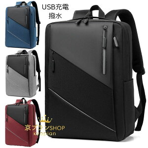 y̔!zrWlX bN Y USB[d e ʊw ʋ CO sp 傫 bN t@Xi[ PCobO y Z Ј rWlX  h  rWlXobN @\ j