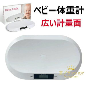 y̔!zxr[ ̏dv ybg̏dv ̏dv 0.1kg fW^ ybgp ybgΉ xr[XP[ ybgXP[ ̏d NǗdq̏dv ~ Vp ybgΉ ^y