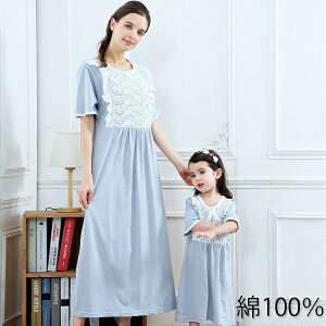 yP2{I3180~3116~ 11/17܂ŁzĐV eq }}  [X Pn lOWF ̎q [s[X pW} LbY yAbN qp  Q }LV  fB[X