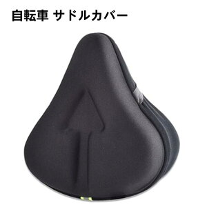 y̔!z]ԃTh NbV KɂȂȂ ȒP  YȂ Ռz }}` ܂肽ݎ] ʗp ThJo[ ᔽNbV