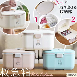 yP5I2490~2366~ 10/27܂Łz~}   t 2w e ƒp ЊQp @\[P[X P[X ^ѕ֗  3w ܂ݎ nht c[{bNX 