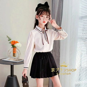 yz!X[p[SALEzqǂ ̎q ZbgAbv  w@ \ ܎O w  c̕ K[Y t H ubN 120 130 140 150 160 170 ㉺Zbg LbY XJ[gZbg