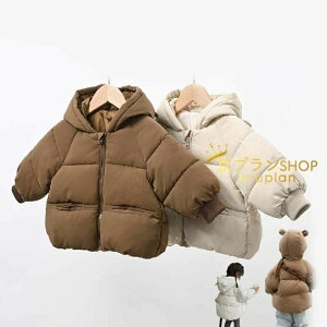 y̔!zȃR[g LbY ~ xr[ ̎q j̎q q g`R[g Ԃ gbvX AE^[ p[J[ Wp[ ؍q WjA qǂ   q