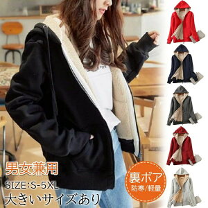 y̔!zfB[X p[J[ AE^[ R[g WPbg p[J[  h R[g {A t@[R[g Xqt jp gbvX  g h   n J