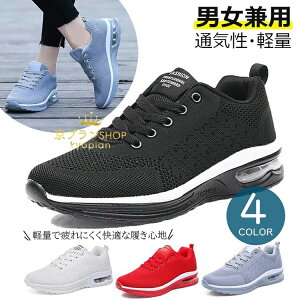 y̔!zV[Y Y fB[X Xj[J[ EH[LOV[Y g[jOV[Y C g[jO K ʋC  WMO 傫   y bV  h