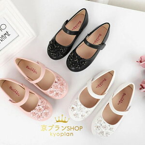 yz!X[p[SALEzLbY tH[}V[Y q C ̎q w tH[}C \ C LbYV[Y@  Ȃ  V[Y q  w