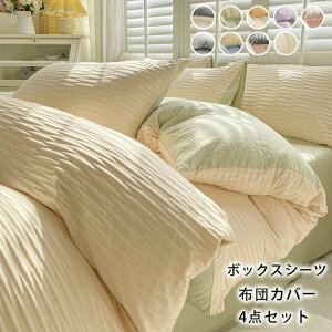 yz!X[p[SALEzzcJo[ Zbg VO 4_Zbg  zcJo[Zbg V[c ېOK xbh n |zcJo[ ܂Jo[ ze S  V _炩 a {