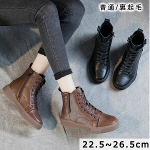 y̔!z[XAbvu[c V[gu[c fB[X v `FV[u[c GWjA u[c y _炩 Ȃ tbg {v C [Nu[cV[Y [g u[