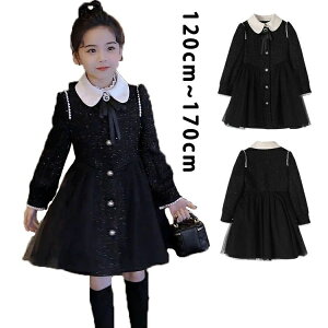 yz!X[p[SALEzs[X LbY q ̎q  hX q WjA xr[ tH Ԃ   Ǝ w   ܎O ct w a v