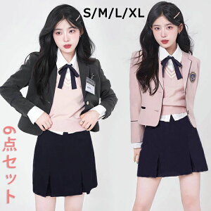 yz!X[p[SALEzƎ w X[c ̎q 6_Zbg 150 160 165 uU[ q ㉺ w Z w  ̎q XN[ uU[   uU[ uEX xXg XJ[g 