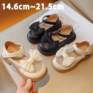 yz!X[p[SALEztH[}V[Y ̎q { tbgV[Y Xgbv 킢 qC Vv  ܎O \   vZX w w w 