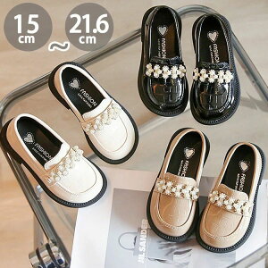 y̔!z[t@[ LbY tH[}V[Y ̎q vC XN[[t@[ q hXV[Y sAm\ C WjA xr[ w w ʊw w  t 