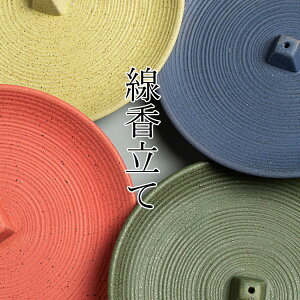 y̔!z Z~bNX M   u fUC Dڂɂ tȒP ȒP gC ϔM ϋv CZXz_[ F  XgX 