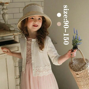 yz!X[p[SALEzjbgJ[fBK ̎q xr[ LbY q UVJbg t JWA  [X   x[W sN Ǝ w   ʊw sN