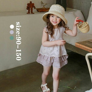 y̔!zeBA[hpc Lbg ̎q LbY xr[ Y{ [X   JWA Xgb`  Ǝ w   ʊw Pl vZX 