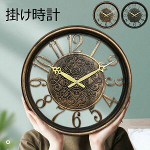 【激安販売中!】壁掛け時計 掛け時計 北欧 おしゃれ 静音 壁掛け 時計 アナログ 数字 文字盤 大きい 38.5cm 時計 レトロ オシャレ 音がしない 掛時計 新築 祝い インテリア 壁掛け時計 モダン時