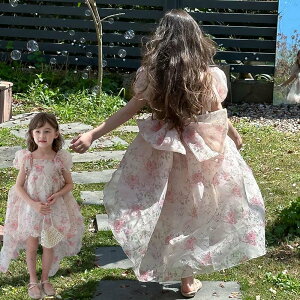 y4280~4194~ P2p! 11/27 01:59zq hX sAm \ LbY OhX ̎q qǂ a p[eB[  qhX LbYhX tH[}\ qǂ q q