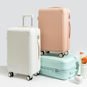 【P5!4800円→実質4560円 10/27まで】キャリーケース 機内持ち込み スーツケース S M 3-11日用 スーツケース 子供 レディース 大容量 オシャレ かわいい 旅行用品 かばん 静音キャスター 機内持込