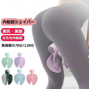 yP10{I2380~2142~ 11/11܂Łz]؃VFCp[ ] g[jO jp qbvg[jO qbvAbv  _CGbg g[jO KVFCp[ qbvVFC