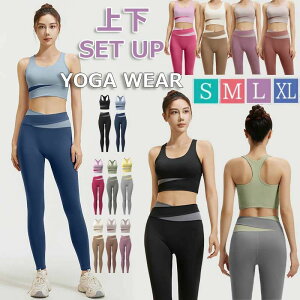 y̔!zKEFA ㉺Zbg hȂ X|[cu seBX zbgK X|u w KEGA W fB[X  傫TCY ^ jO g[jOE