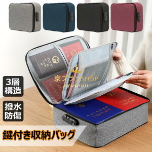 yP2{I2150~2107~ 11/17܂Łz [obO |[` t@Cؖ    W t [ ގ[obO ZLeBobO e J[h ^ubg Mdi h